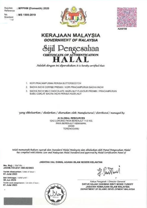Pengesahan Halal